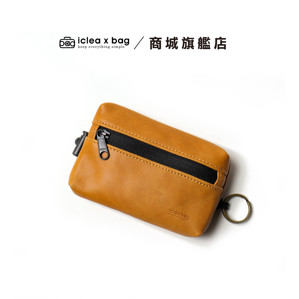 點子包【icleaxbag】便攜零錢鑰匙兩用包  真皮 皮革 零錢包 鑰匙包 小物包 台灣製造