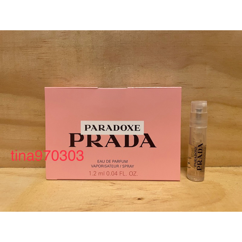 美國原裝 PRADA Paradoxe 女性淡香精 針管／試管 1.2ML