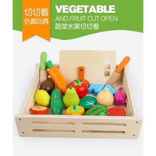 「現貨商品」🔥秒發🔥木製水果切切樂 木製磁鐵 17件組 扮家家酒 蔬菜水果切切 兒童玩具 木製玩具