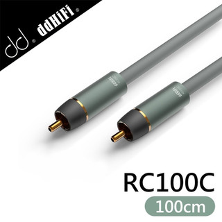 【ddHiFi RC100C 單晶銅同軸RCA音源線】可連接同軸音訊設備/音響/重低音喇叭/擴大機