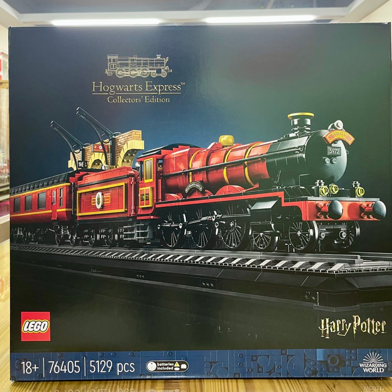 LEGO 樂高 76405 霍格華茲特快車 典藏版 哈利波特系列