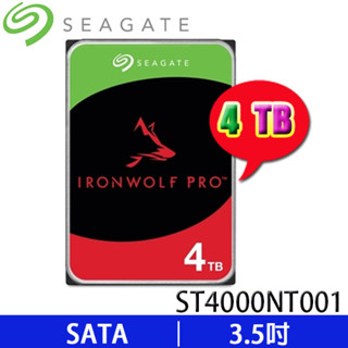 【MR3C】現貨含稅 SEAGATE 4TB 4T ST4000NT001 IronWolf Pro NAS專用硬碟