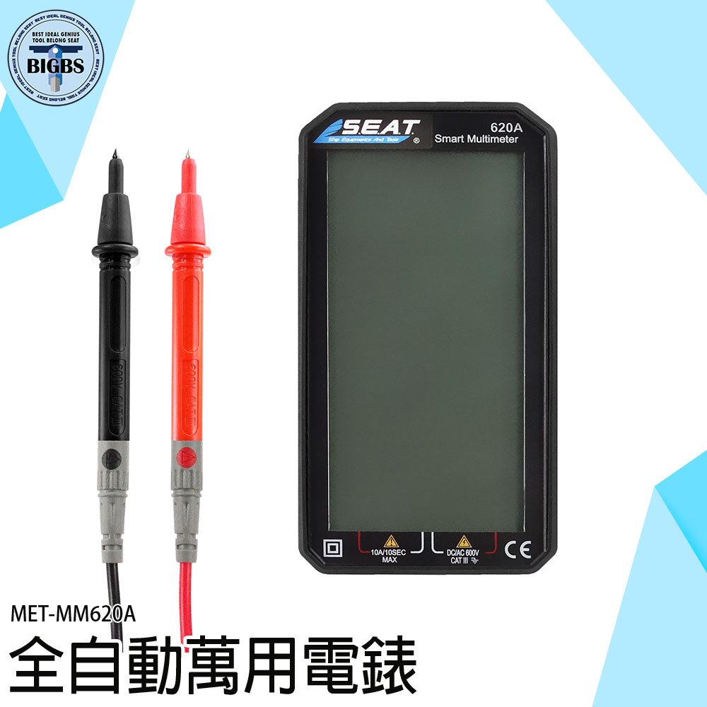MET-MM620A的價格推薦 - 2026年5月 | 比價比個夠BigGo