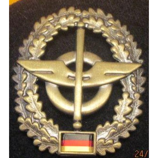 德軍公發 補給部隊貝雷帽徽