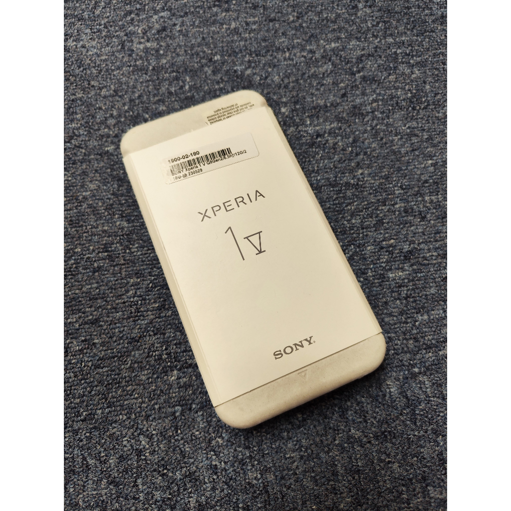 Sony Xperia 1V 軍綠 / 12GB | 256GB