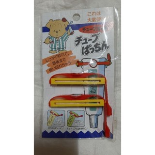 便利擠牙膏器（日式精品）