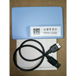 商品介紹 : 代售二手_SSD 500GB 2.5吋 外接式硬碟/USB3.0隨身碟硬碟 G-6971