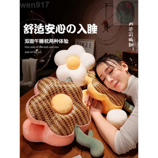 【海棠朵朵】午睡枕辦公室午休神器小學生趴睡枕桌上趴枕午覺抱枕女生睡覺枕頭學生男生女生辦公室午休神器wen917