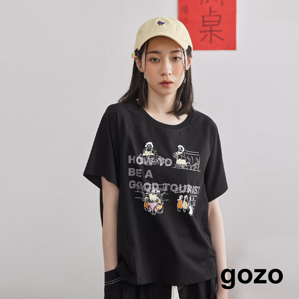 【gozo】觀光客守則拉克蘭袖寬版T恤(黑色/白色_F) | 女裝 圓領 休閒