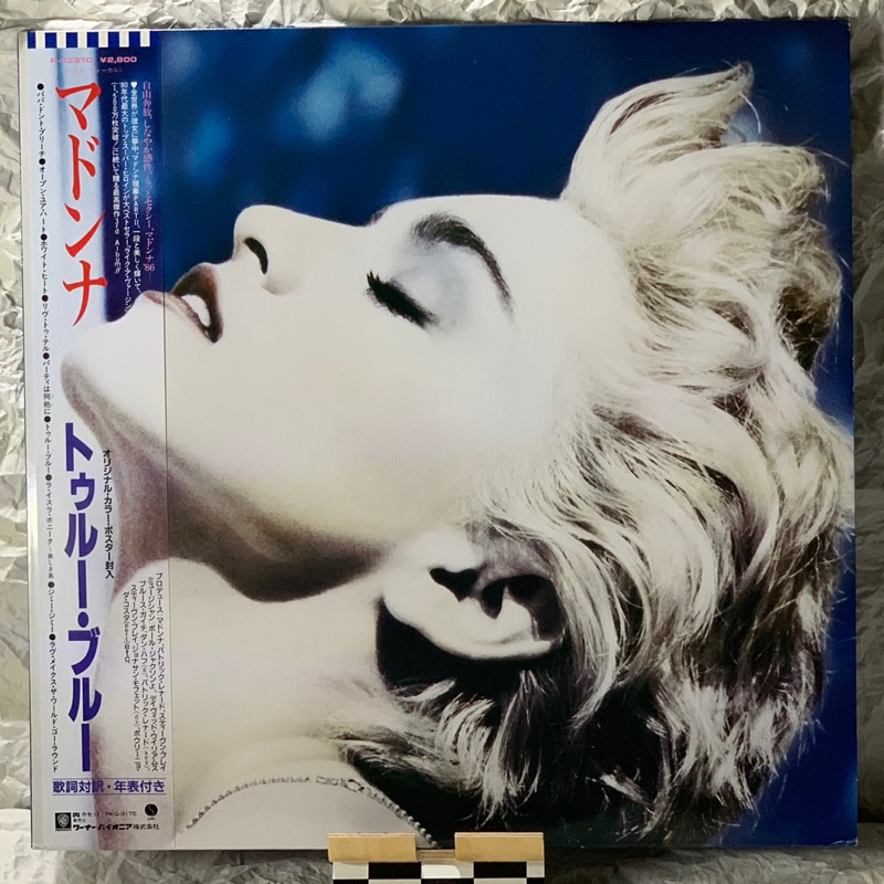 跨世紀女皇-瑪丹娜-忠實者 LP二手專輯（美國母盤日壓）Madonna - True Blue Album Vinyl
