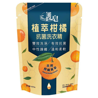 皂福 護皂植萃柑橘抗菌洗衣精補充包1500g