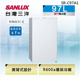 【SANLUX 臺灣三洋】SR-C97A1 97公升 一級能效 單門小冰箱