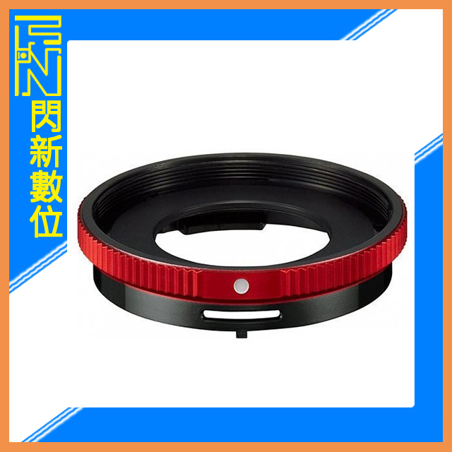 OLYMPUS CLA-T01 TG4/TG5/TG6/TG7 轉接環 可裝40.5mm保護鏡 附鏡頭蓋(CLAT01)