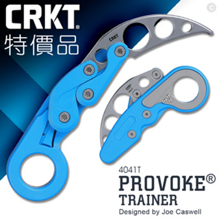 【史瓦特】CRKT PROVOKE 機械運動訓練折刀/藍色(#4041T)/建議售價:5300.