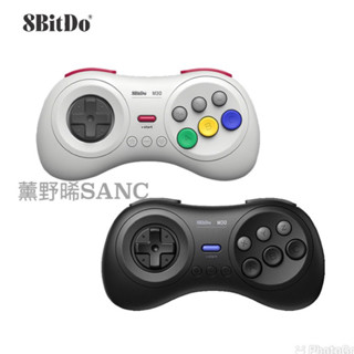 八位堂 8bitdo NS SWITCH PC通用 M30藍芽無線 格鬥 手把 手柄 搖桿 快打旋風6 Delta模擬器