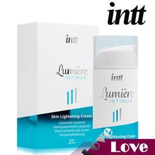 【LOVE】巴西 Intt Lumiere Intimus 私密處 嫩白霜 15ml