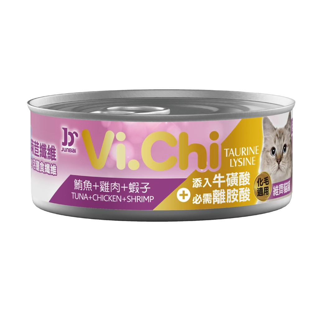 維齊化毛貓罐-鮪魚+雞肉+蝦子[箱購]80g克 x 24罐【家樂福】