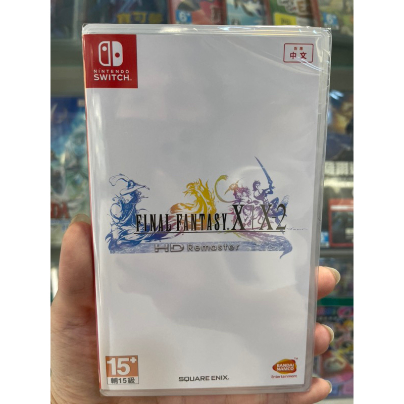 全新現貨⚠️NS Switch 太空戰士10/10-2 Final Fantasy X/X-2 最終幻想