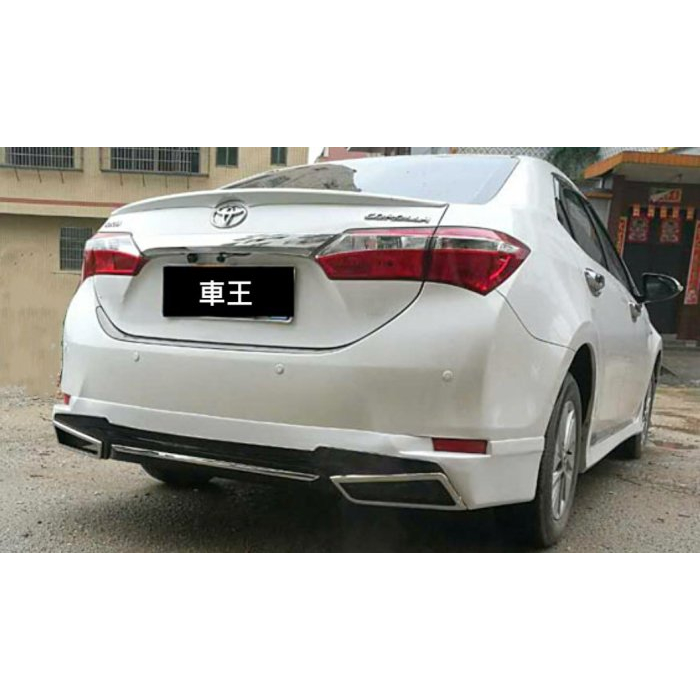 【車王汽車精品百貨】TOYOTA ALTIS 11代 11.5代 泰版 雙出尾管 大包 小包 後包圍 後下巴 後保桿