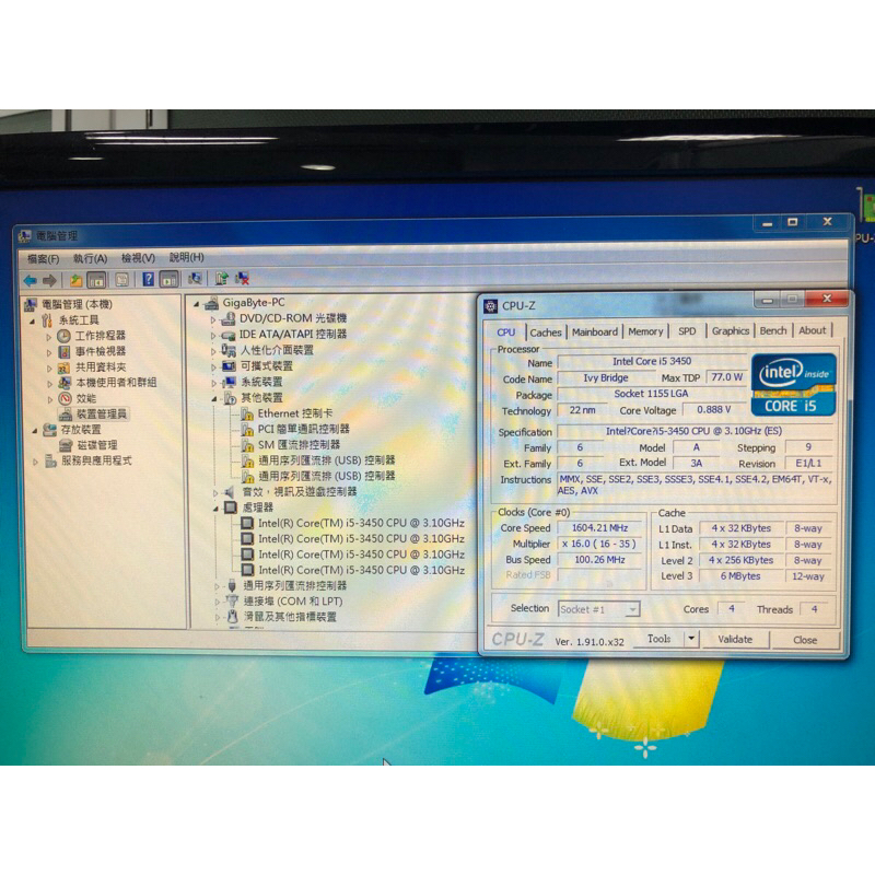 Intel i5-3450 ES 3.1 GHz