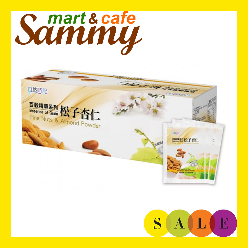 《Sammy mart》自然時記百穀精華之松子杏仁(30包)/重量限制超商店到店限4盒