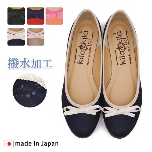 KP shop日本代購日本製防水加工娃娃鞋