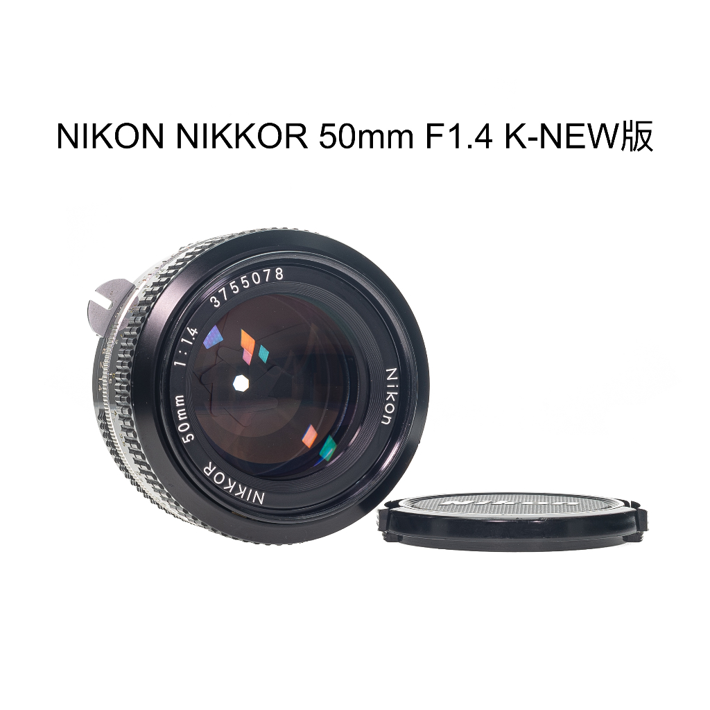 Nikon 50MM F1.4 K的價格推薦- 2023年9月| 比價比個夠BigGo