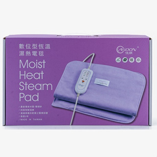 佳順 數位型恆溫濕熱電毯 1入/盒(腰部/肩部)