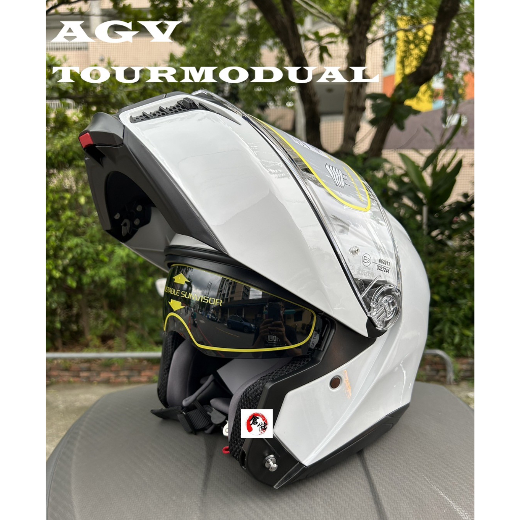 總代理 亞洲頭型 AGV 可樂帽 TOURMODUAL 白 碳纖維複合材質 可掀式 台中倉儲安全帽