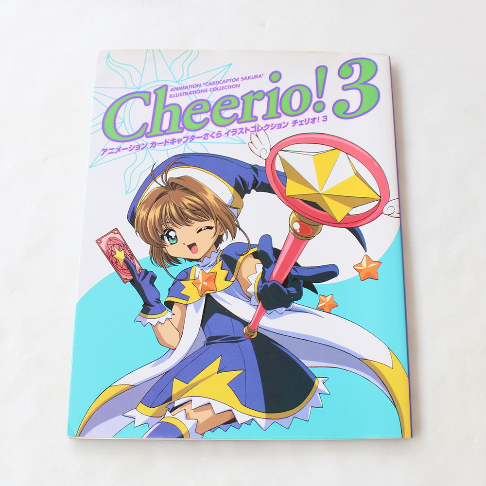 《自有書》庫洛魔法使 Cheerio!3 TV公式書 畫集 畫冊 日版