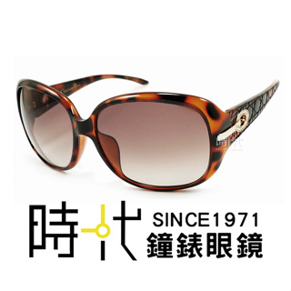 【Dior】太陽眼鏡 MYLADYDIOR3SF i7G 大鏡面 橢圓框墨鏡 膠框太陽眼鏡 漸層鏡片/琥珀 61mm