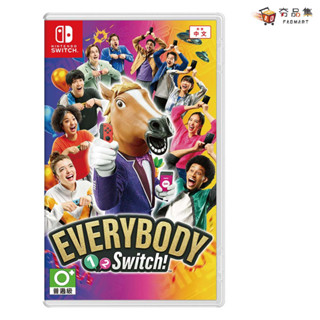 任天堂 Switch Everybody 1-2-Switch ! 中文版 體感 派對 同樂 全新現貨 [ 夯品集 ]