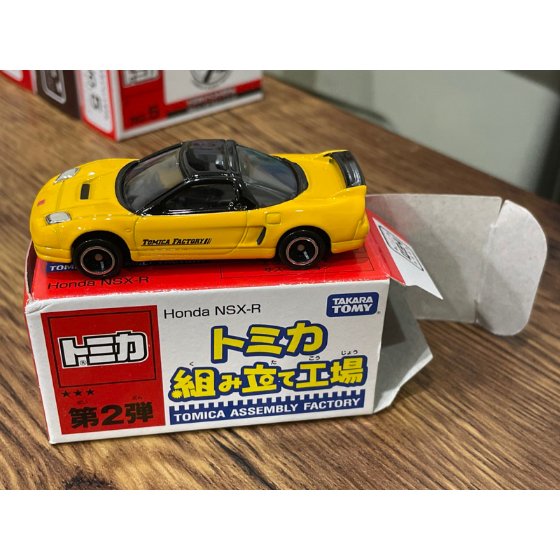 TOMICA 多美 組立工場 第2彈 3星 HONDA NSX-R