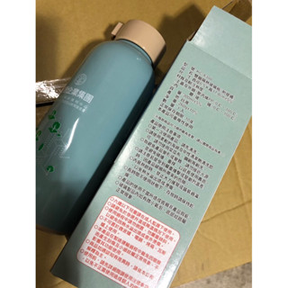 《股東紀念品倉庫》玻璃雙層隔熱瓶300ml(臺灣製)附提繩