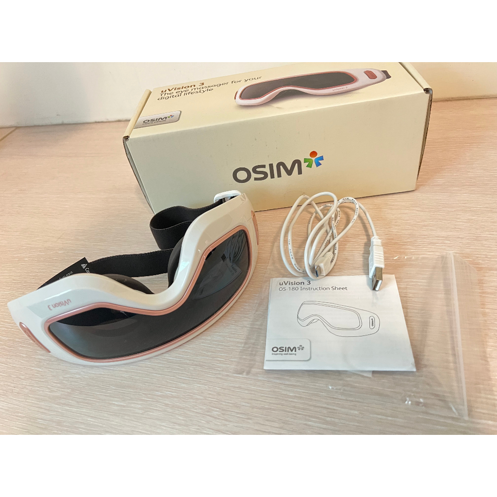 近全新OSIM uVision 3 護眼樂 眼睛按摩器