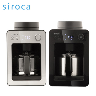 Siroca SC-A3510 自動研磨咖啡機 預約功能 四杯份量