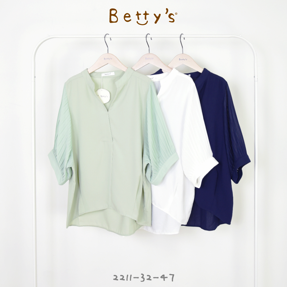 betty’s貝蒂思(21)壓褶澎袖V領上衣(共二色)