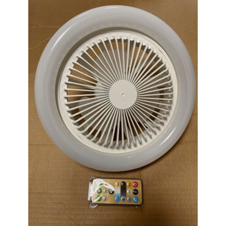 現貨+預購 30W風扇燈泡 浴室乾燥燈 LED燈 遙控器 110v E27 風扇燈 簡易安裝風扇燈 廚房燈
