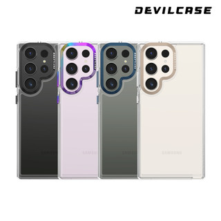 DEVILCASE Samsung Galaxy S23 Ultra 惡魔防摔殼 透明 標準版