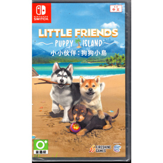 Switch遊戲 小小伙伴 狗狗小島 Little Friends：Puppy Island 中文版【魔力電玩】
