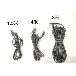 Garmin 原廠mirco行車記錄器轉專用線 Dash 46 47 66 67 E530 minicam 1 2通用線