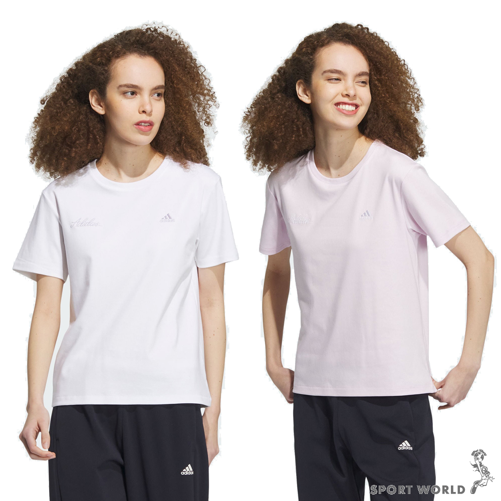 Adidas 女短袖上衣 刺繡 白/紫【運動世界】IP7097/IP7098