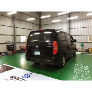 銳訓汽車配件精品-雲嘉店 現代 Starex JHY S730 #安卓環景一體機 8核心(4G+64G)