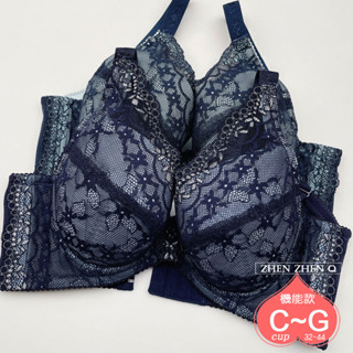 C/F/G 32~44 零碼特價 MIT 蘇菲娜大尺碼 516機能內衣 深V集中提託 絲棉大罩杯 另有配褲 珍珍衣著