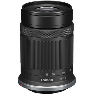 Canon RF-S 55-210mm F5-7.1 IS STM 佳能公司貨 輕巧望遠變焦鏡