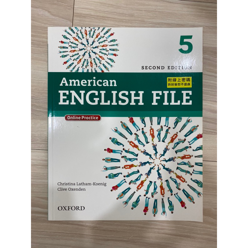 OxFord American English File 5(second edition )