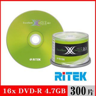 【RITEK錸德】 16x DVD-R 4.7GB X版/300片布丁桶裝