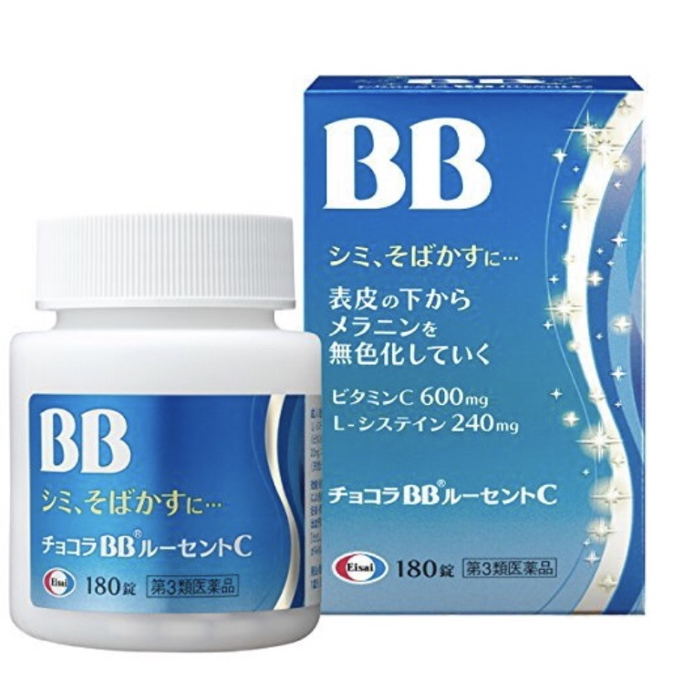 【現貨】日本原裝🇯🇵 俏正美 Chocola BB 藍色BB Lucent C 180錠