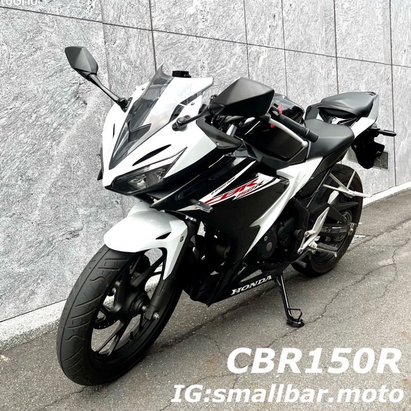 CBR150R/cbr150/cbr/二手機車/白牌檔車/Honda/二手檔車/輕檔