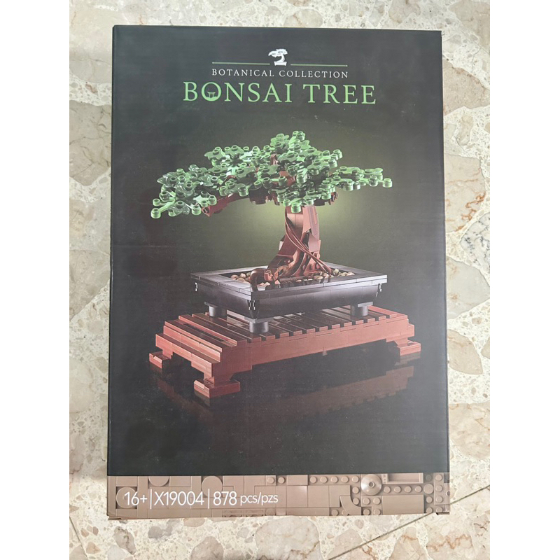 （全新未拆）LEGO樂高 Creator Expert 10281盆栽 （BONSAI Tree )